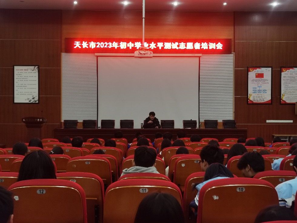 微信图片_20230418141729.jpg