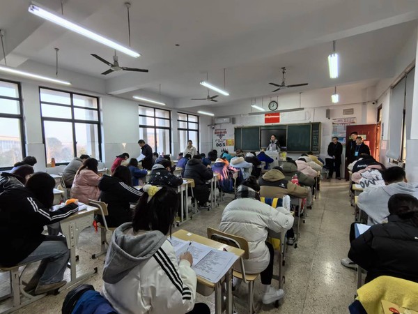 微信图片_20240111205320.jpg