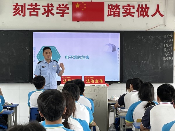 微信图片_20240630211103.jpg