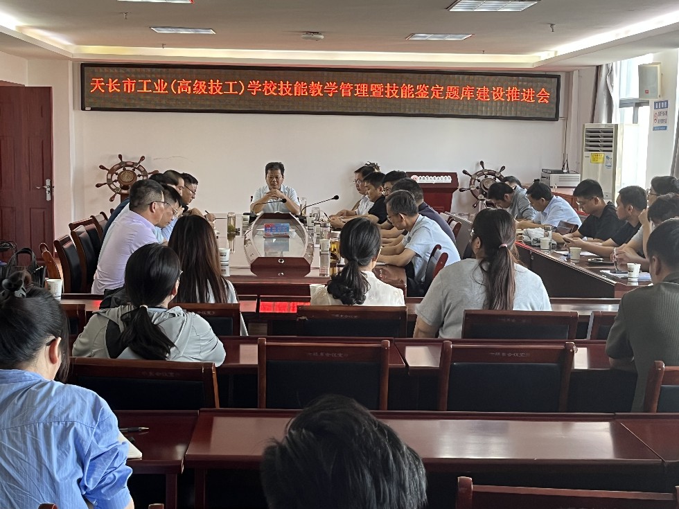 微信图片_20240930094011.jpg