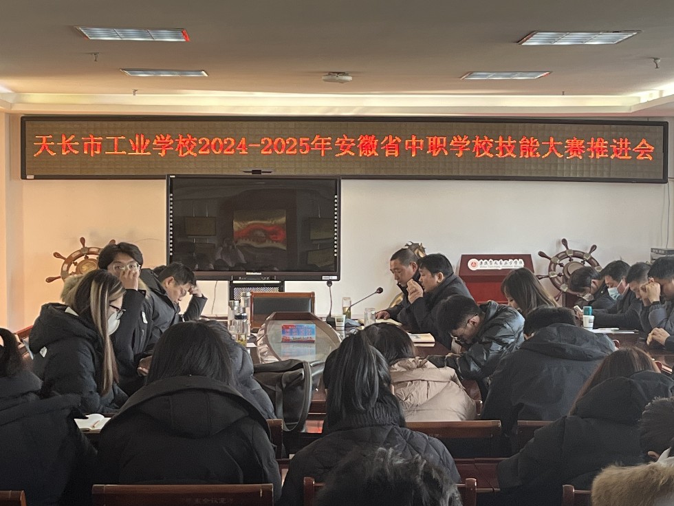 微信图片_20241226094237.jpg