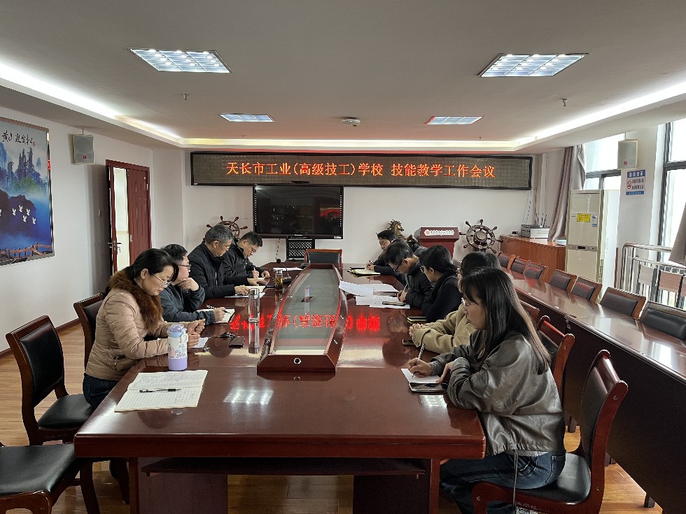微信图片_20250312163651.jpg