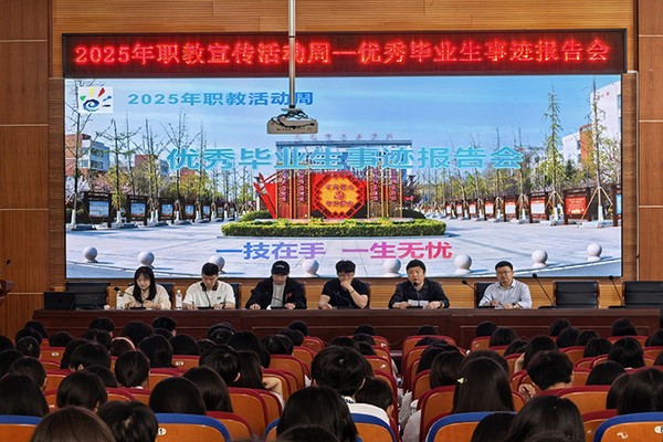 微信图片_20250519083201-1.jpg