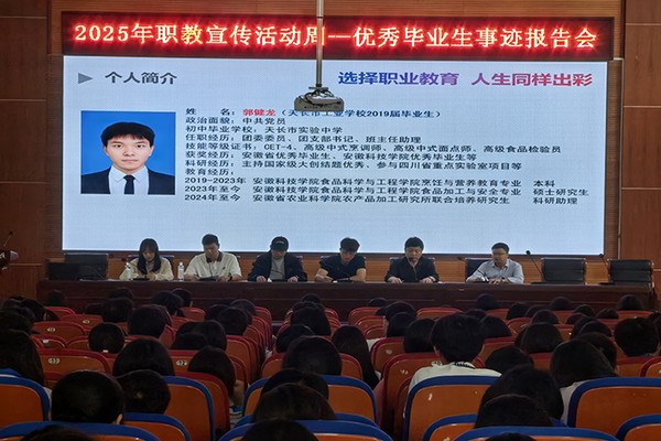 微信图片_20250519083303-1.jpg
