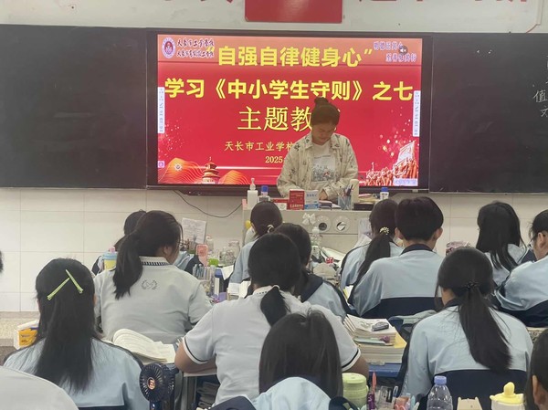 自强 (2).jpg