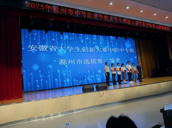 微信图片_20250629085827.jpg