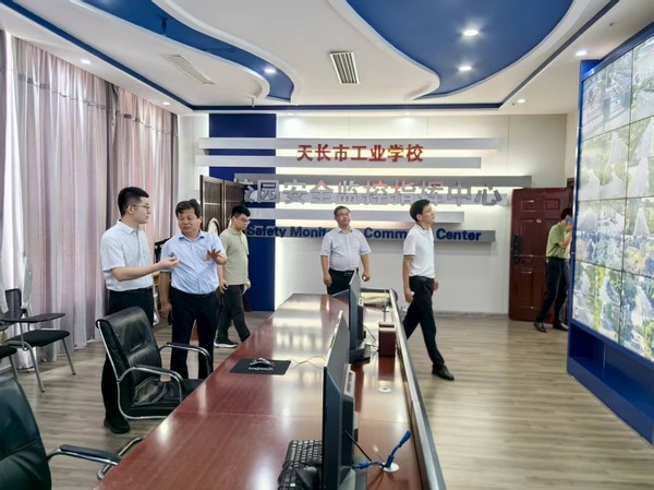 微信图片_202507112022561.jpg