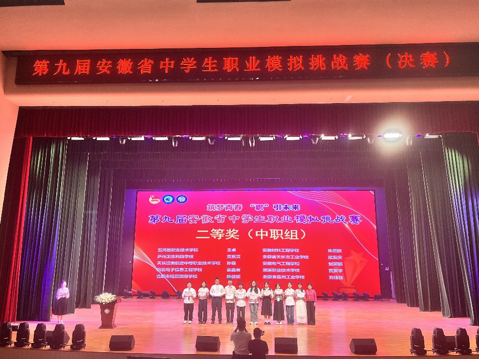 微信图片_20250907161707_25_641.jpg