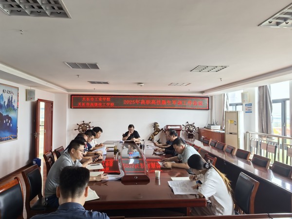 微信图片_20250917104401.jpg
