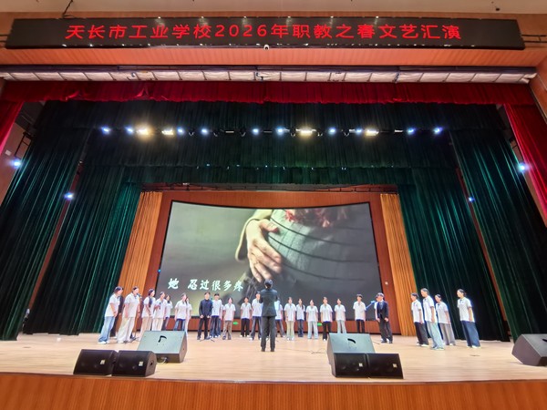 微信图片_2026-06-10_131125_093.jpg