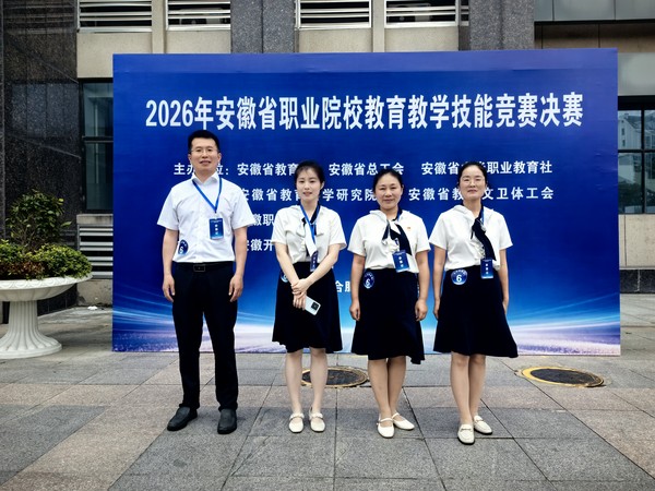 微信图片_20260909205500_32_346.jpg