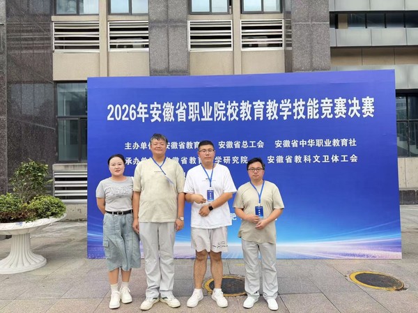 微信图片_20260909205510_33_346.jpg