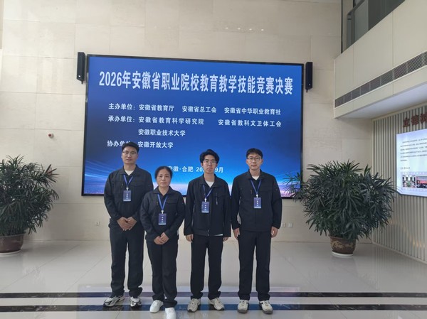 微信图片_20260909205614_36_346.jpg