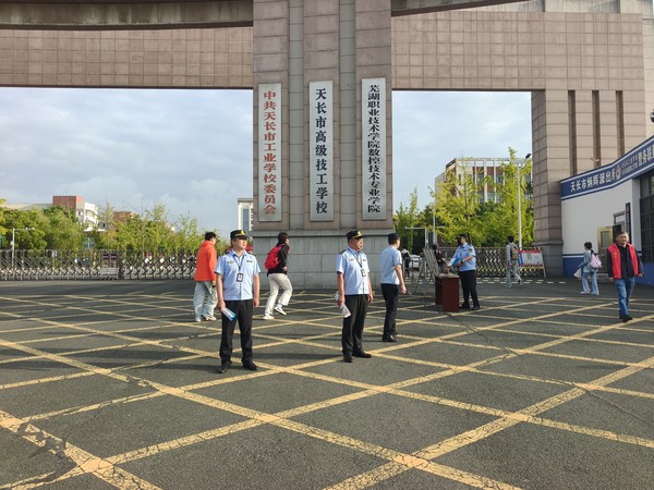 微信图片_20260911151319_16_2.jpg