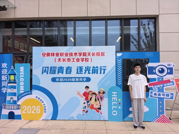 eced77e6a97c708a86a74db17be8190d.jpg