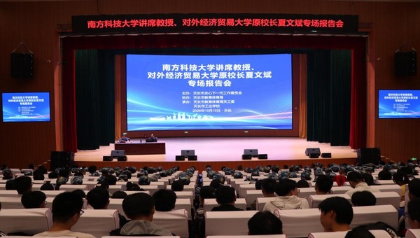 图片xwb1.png