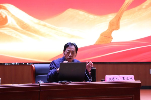 图片xwb3.png